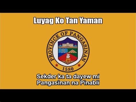 Luyang Ko Tan Yaman (Pangasinan) .